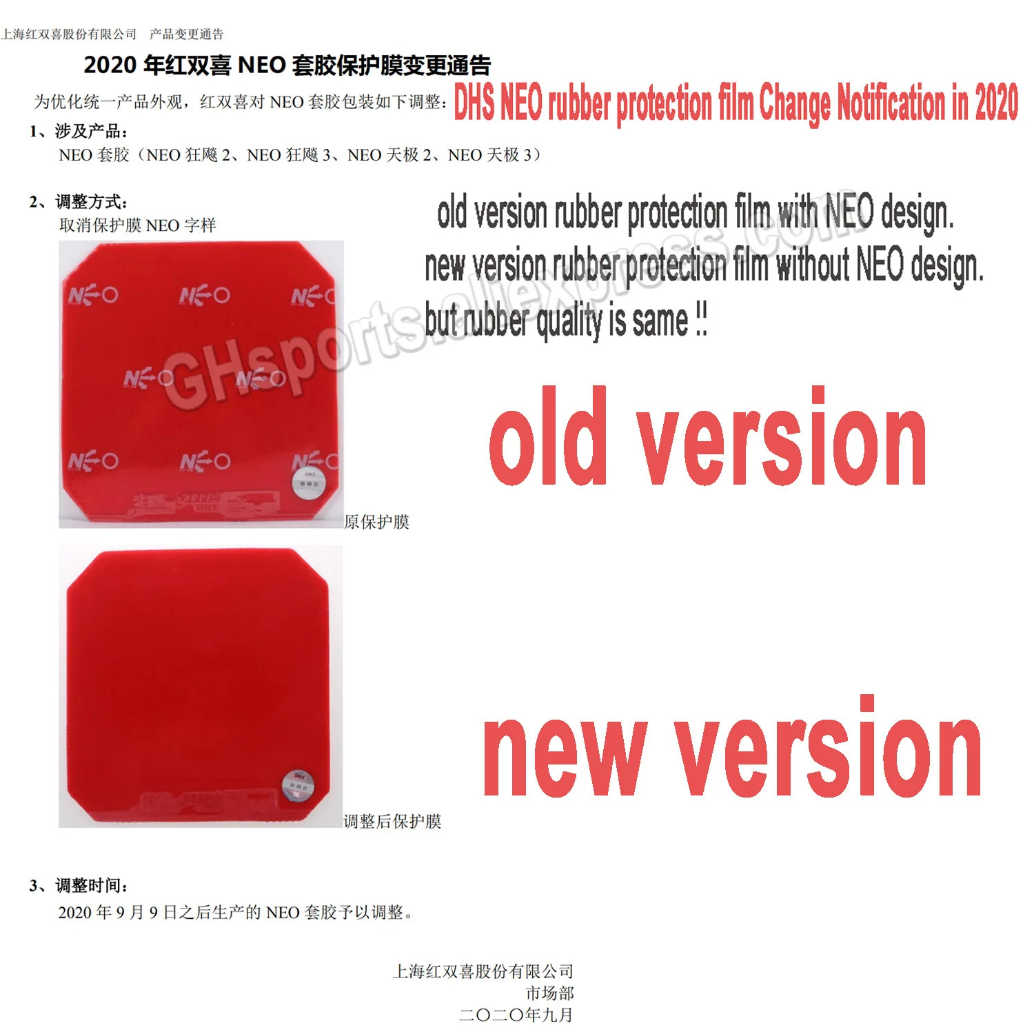 DHS Skyline 3 NEO DHS TG3 NEO Tischtennisgummi Sky Line 3 NEO Pips-in Original DHS Ping-Pong-Schwamm – Detail 7