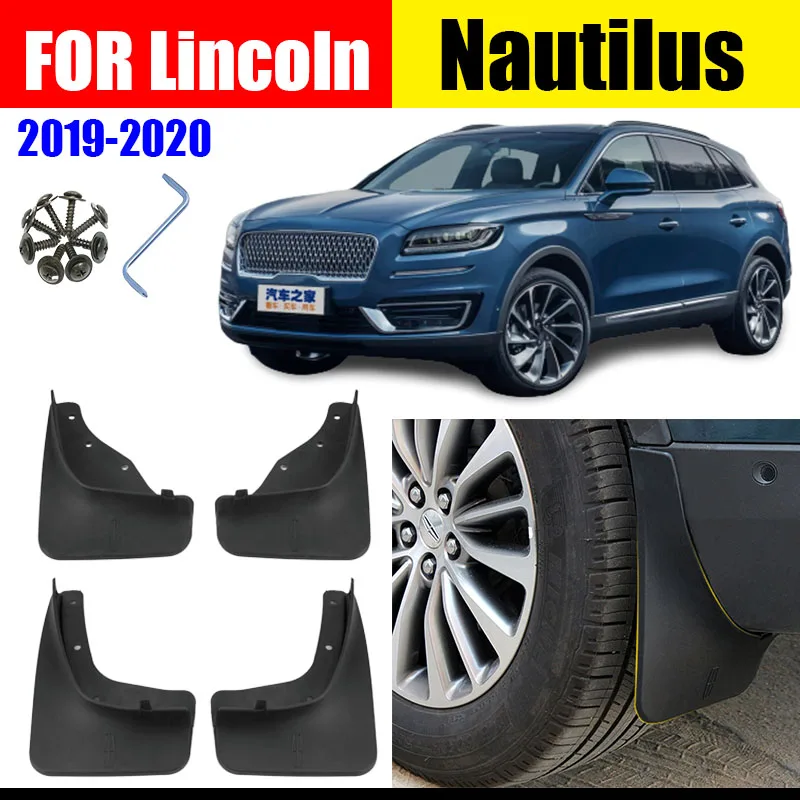 auto styline FOR Lincoln nautilus Mudflaps Guard Splash Mudguards Fenders Lincoln nautilus  Mud flap Mudguard Fender  Front Rear