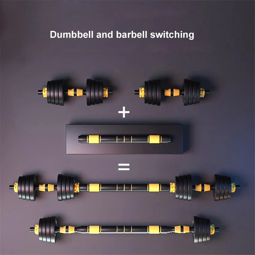 20kg/30kg/ 40kg Adjustable Dumbbell With 40cm Connecting Rod Can Be Use As Barbell for Men Exercise Equipment Detachable