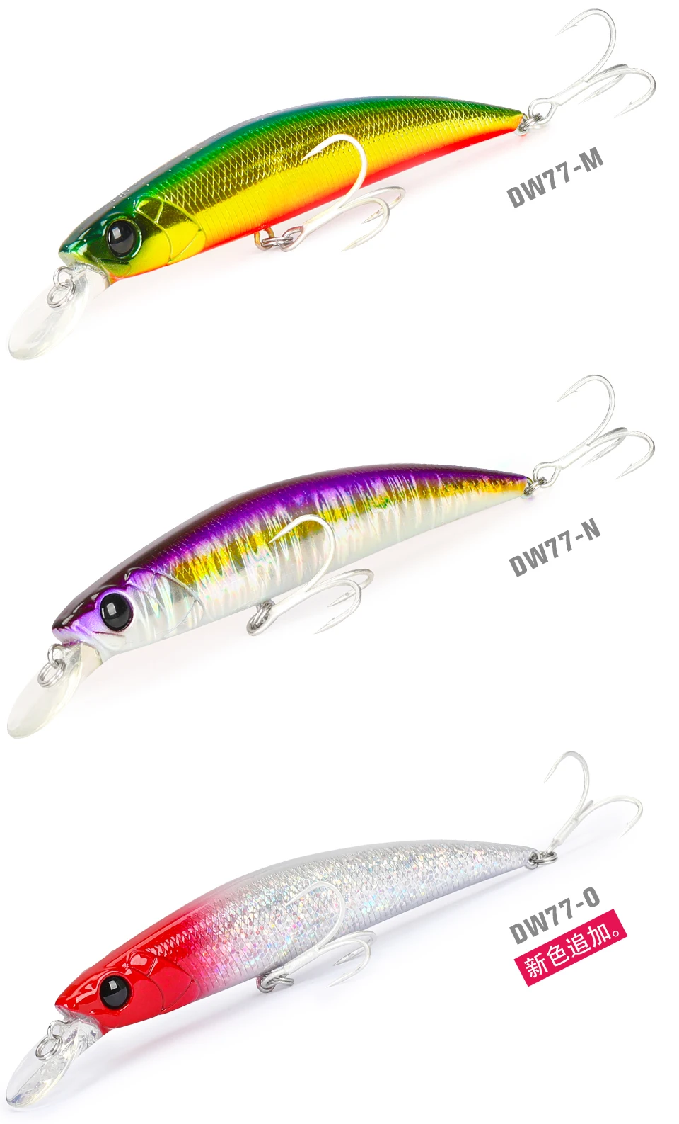 TSURINOYA 110S Sinking Minnow DW77 110mm 22g Großer Kunstköder für Forellen, Hechte, Wolfsbarsche, Meeresangeln, Jerkbait, Wobbler – Detail 19