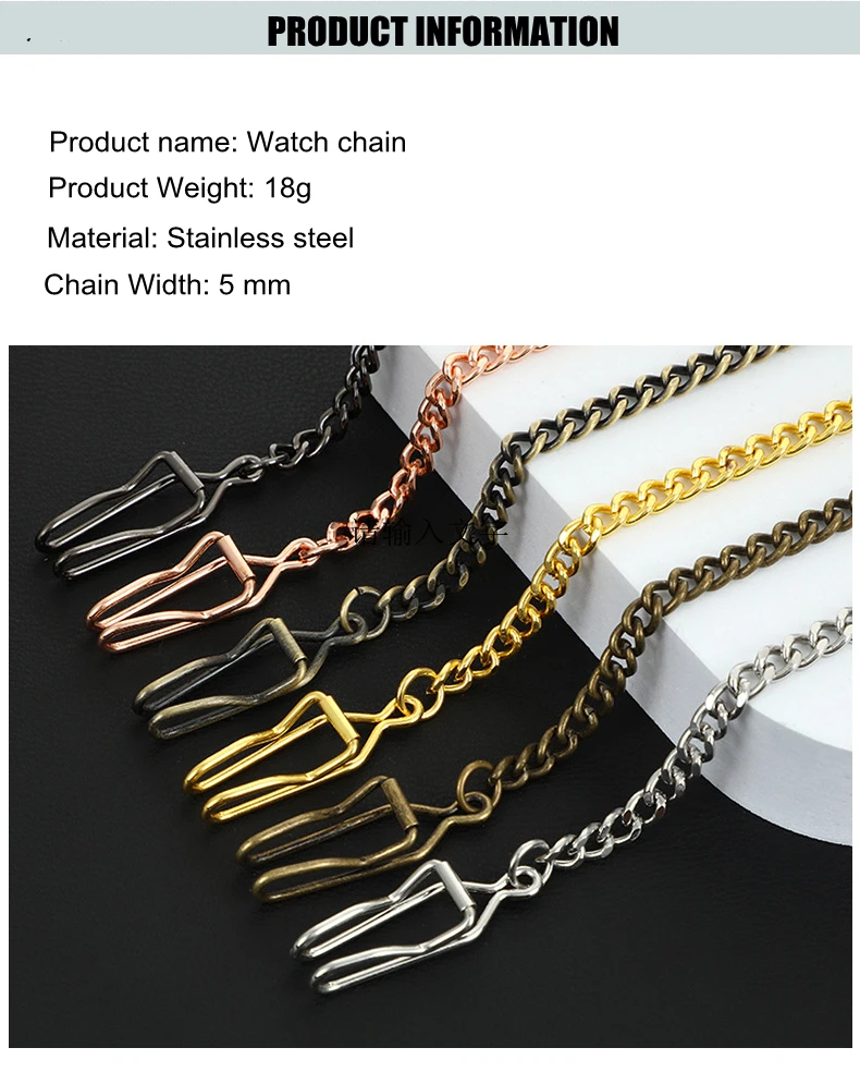 Classic Stainless Steel Pocket Watch Chain Silver Black Gold Bronze For Men Women Quartz Pocket Watches & Vintage FOB Watches