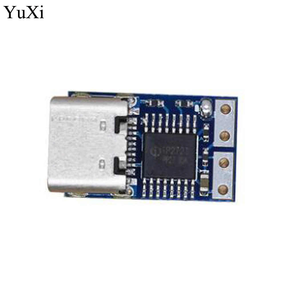 YuXi PDC004-PD PD decoy module Ip2721 PD23.0 to DC DC trigger extension cable QC4 charger 9V 12V 15V 20V