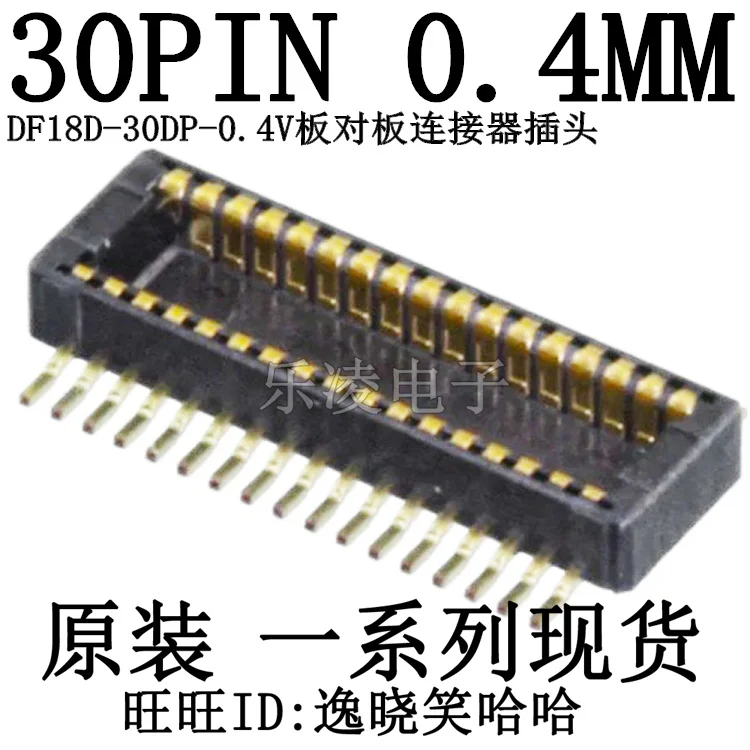 

Free shipping HRS 30PIN 0.4MM 30P DF18D-30DP-0.4V 10PCS