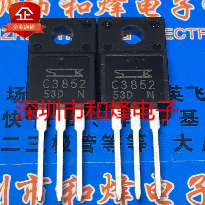 10PCS   2SC3852 C3852  TO-220F 3A 100V