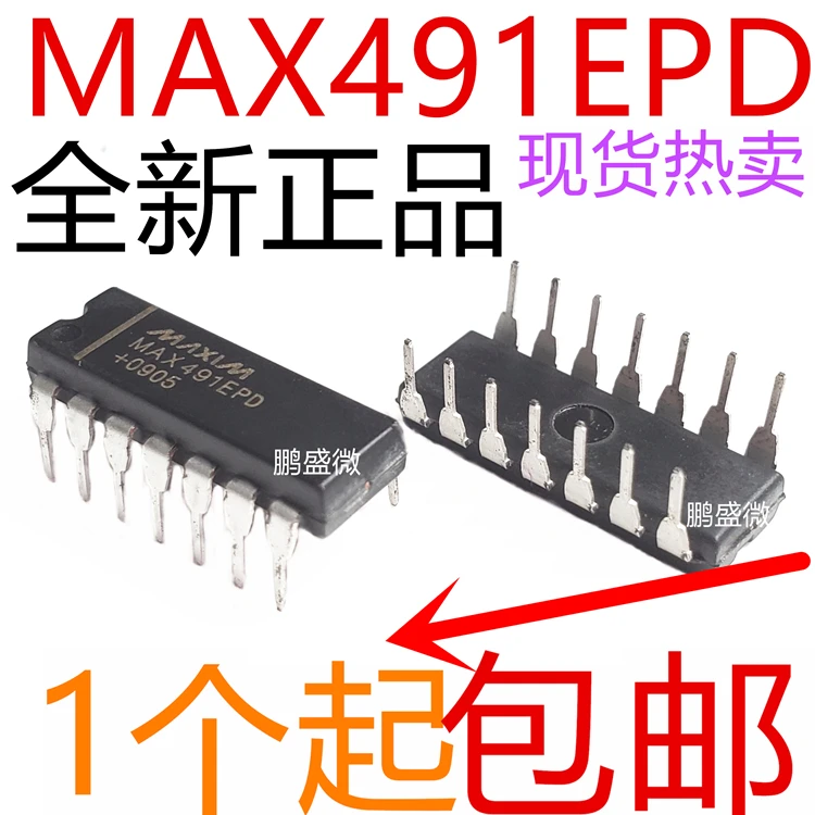 5pcs/lot MAX491 MAX491CPD MAX491EPD DIP14 IC In Stock