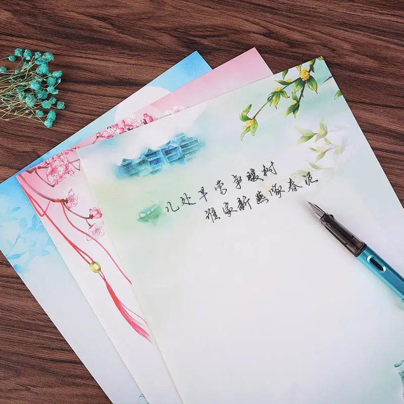 16 Sheets Letter Paper A4 Printing Paper Memo Pads Chinese Chinese Classical Writing Paper Romantic Love Letter with Envelope