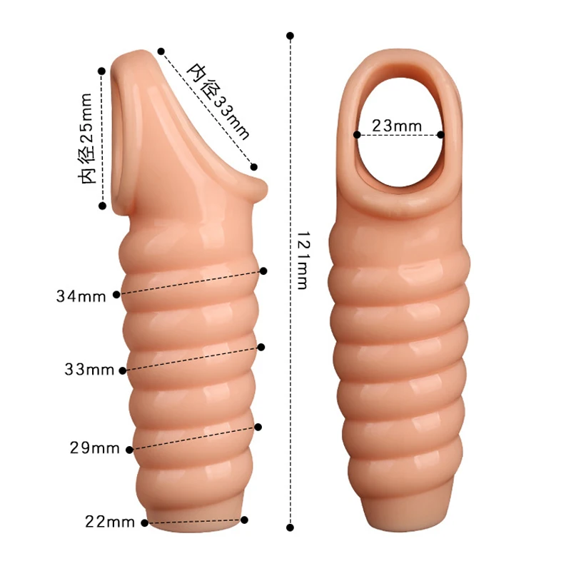 Penis Extender Condoms Reusable Penis Sleeve Girth Impotence Dick Penis Enlargement Sex Toys Cock Ring for Men Cock Sex Enlarger