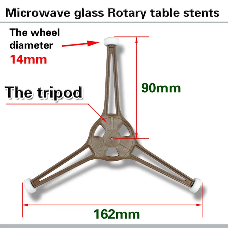 Microwave Turntable Bracket Glass Plate Triangle Roller Triangle Bracket Wheel Height 14mm