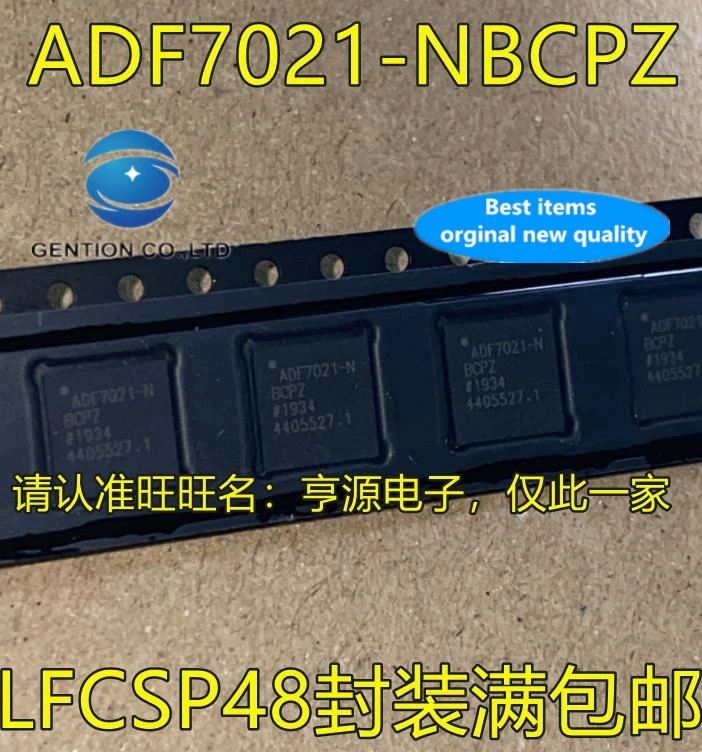 

10PCS ADF7021-N ADF7021-NBCPZ LFCSP48 wireless receiving module ADF7021 in stock 100% new and original