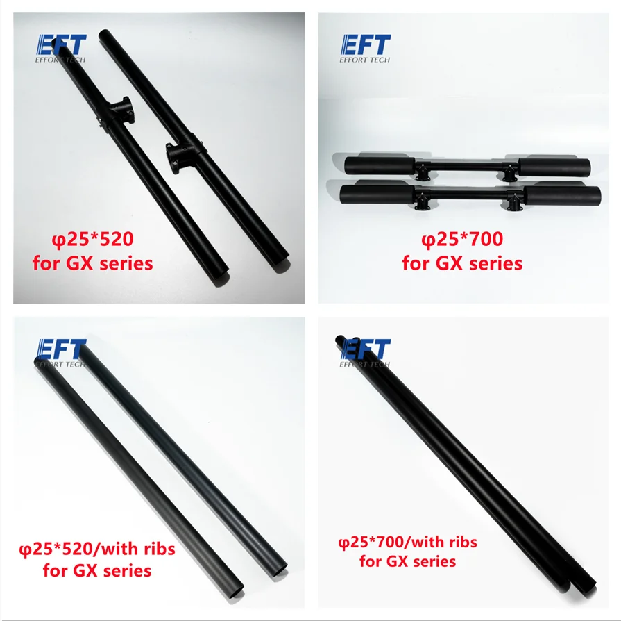 Штатив EFT G420 G620 G626 G630, алюминиевая трубка, 700 мм, мм, шасси мм, сельскохозяйственный Дрон для распыления