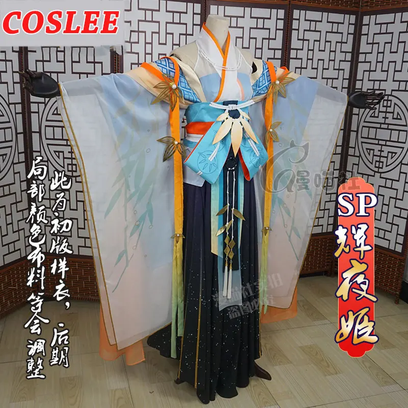 COSLEE Game Onmyoji SP Kaguya Hime Cosplay Costume Gorgeous Kimono Uniform Women Halloween Party Outfit Custom Made 2021 NEW