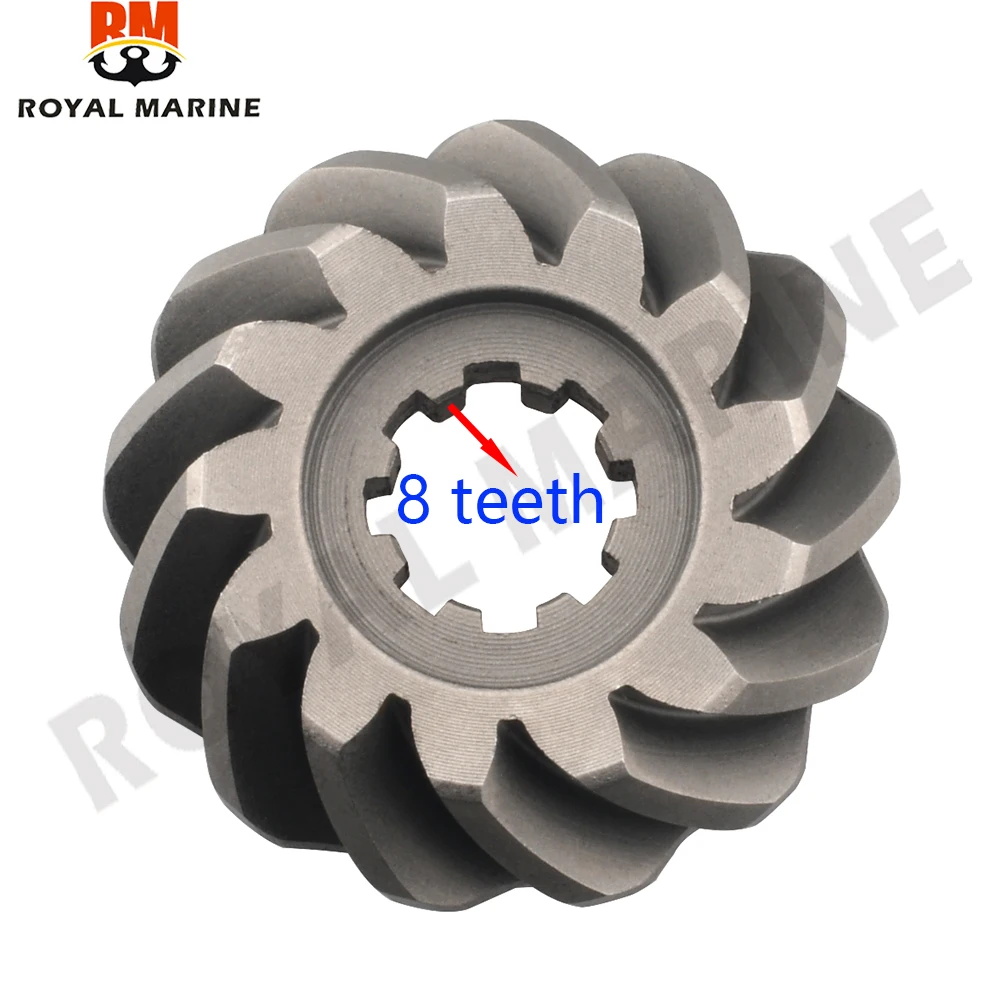 6E7-45560 6E7-45571 6E7-45551 Pinion Reverse Forward Gear Gear Kit For Yamaha Gear Set 2T Outboard Motor 9.9HP 15HP 4T 20HP 6AH