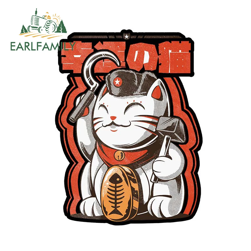 EARLFAMILY 13cm x 9.8cm Catnist Car Sticker Funny Japan Lucky Cat Decal JDM Rear Windshield Trunk Decoration
