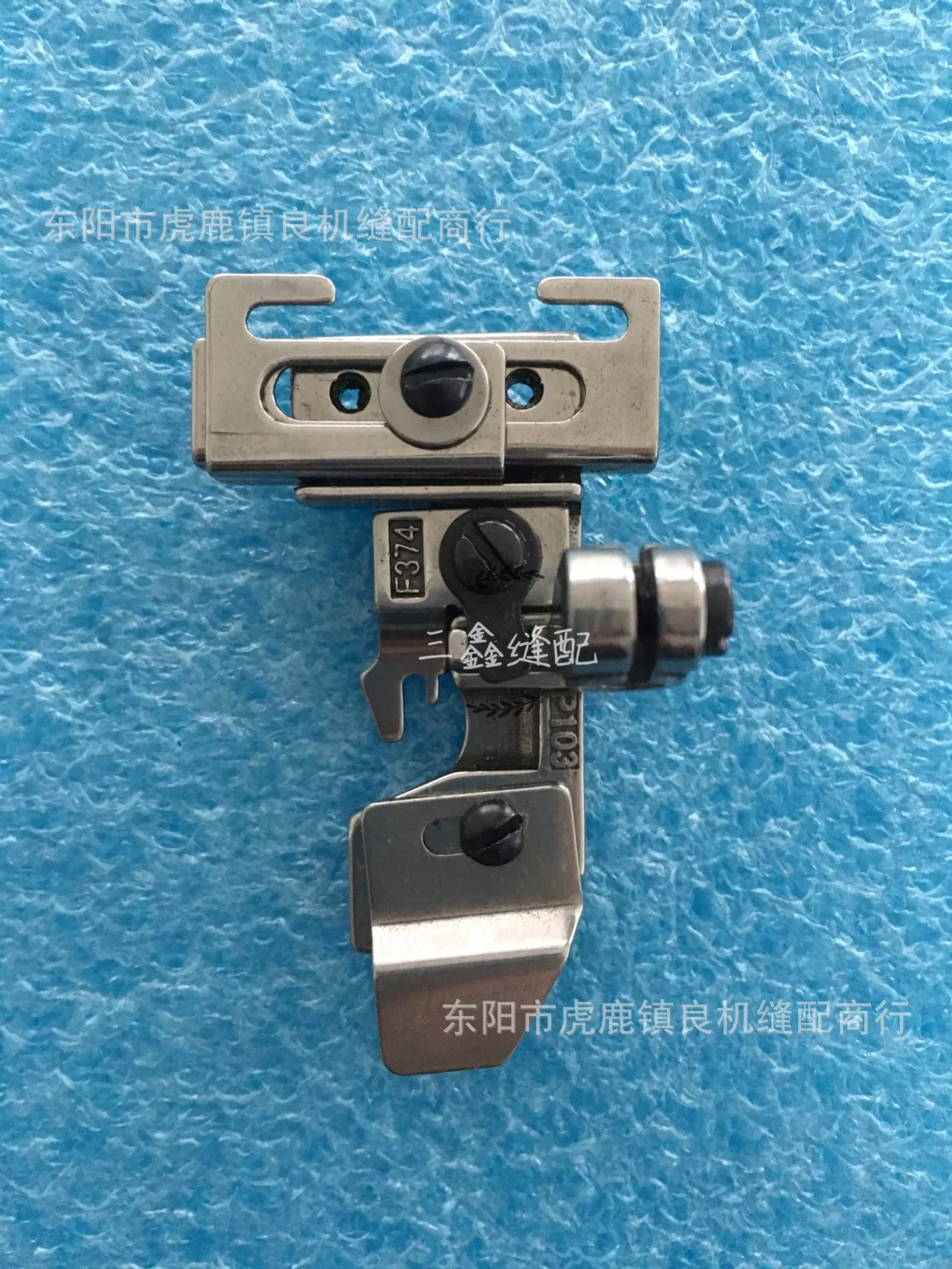 

2PCS Industrial presser foot pressure tightness SIRUBA P103-4 (P103 / F374) on paragraph 747 sewing machine package lace presser