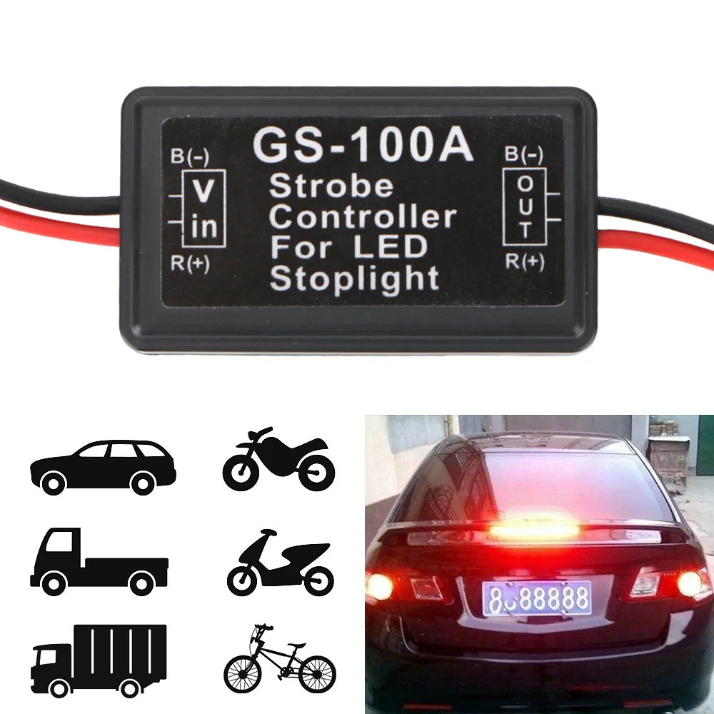 12V 24V Strobe Flash Control for Taillights Truck Brake Lights Trailer Turn Signal Rear Warning Lamps Motorcycle Car Accessories