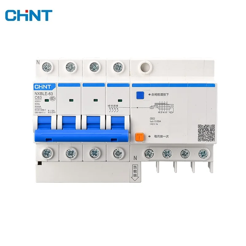 CHNT NXBLE-63 Residual  current operated circuit breaker RCBO  6KA  type C 4P  30mA  50HZ 6A 10A 16A 20A 25A 32A 40A 50A 63A