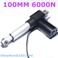 12V 24VDC 100mm customized stroke 42mm/s fast speed 6000N 600KG heavy duty DC new linear actuator actuador lineal