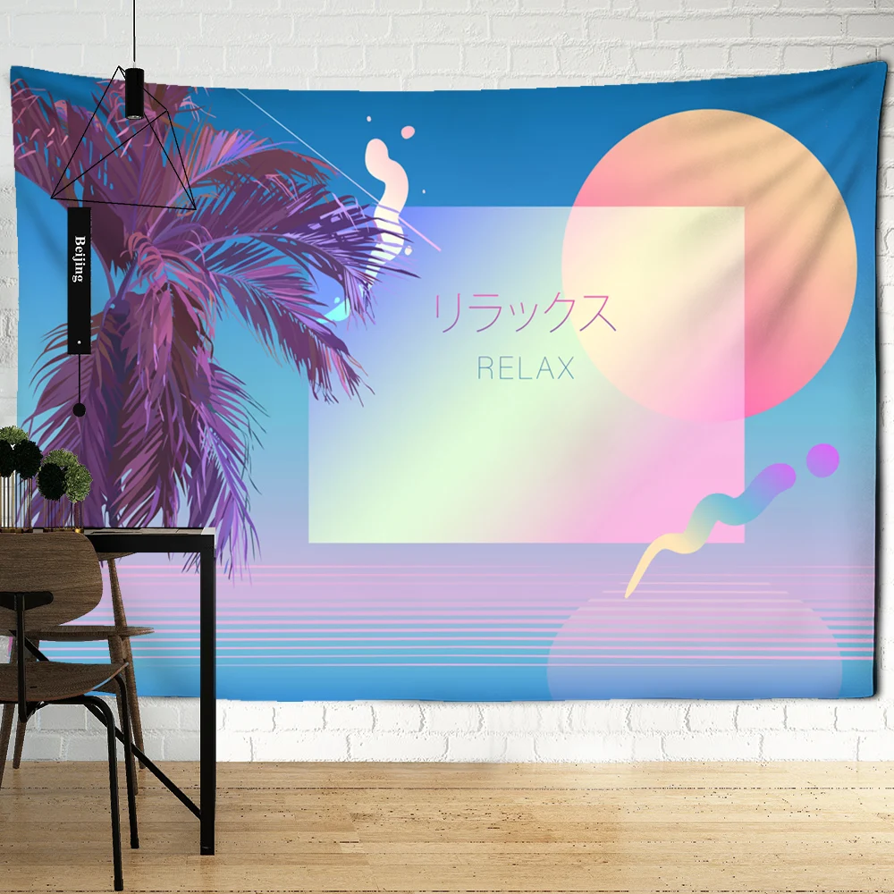 Tropical Palm Tree Tapestry Beach Vintage Retro Futuristic  Wall Tapestry Background  for Home Decorations