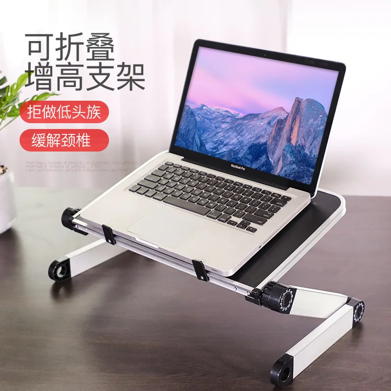 Mini Laptop Stand Schoot Bureau Voor Bed Couch Vouwen Verstelbare Multifunctionele Ergonomische Hoogte 360 Graden Hoek