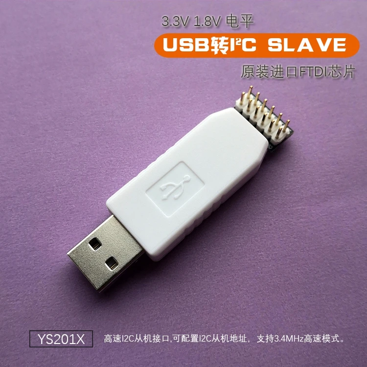 I2C to USB I2C SLAVE Slave High-speed I2C Converter FT201XS FTDI