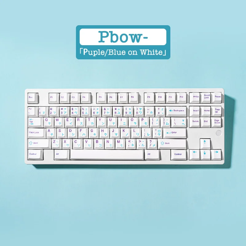 GMK PBOW 키캡 퍼플 블랙 온 화이트 PBT 염료 승화 키캡, 체리 프로필 키캡, 7U 스페이스바, 1 세트