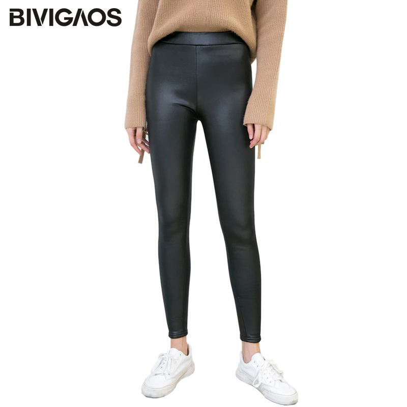 BIVIGAOS nowych kobiet jesień zima ciepłe legginsy czarny Stretch Faux Leather aksamitne legginsy spodnie grube legginsy 6XL Punk