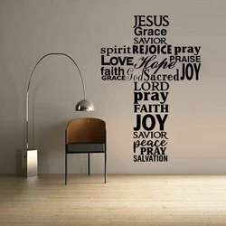 Modern Cross Jesus Christ God Psalm Prayer Wall Decal Living Room Bedroom Christian Bible Verse Quote Wall Sticker  Decor