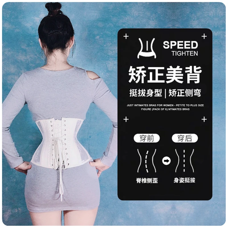 Corset body shaper waist trainer body shaper corsets sexy bustiers Slimming Belt Underbust Corset Modeling strap Burlesque