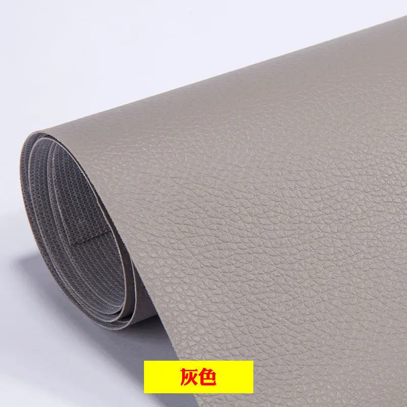 Self-Adhesive Leather Stickers Sofa Patch Leather Seat Patch Adhesive Leather Fabric