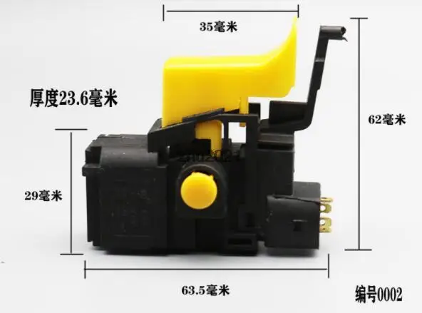 

Trigger Switch for BS-6.5 Electric Drill Hammer AC 250V-6A Speed Control