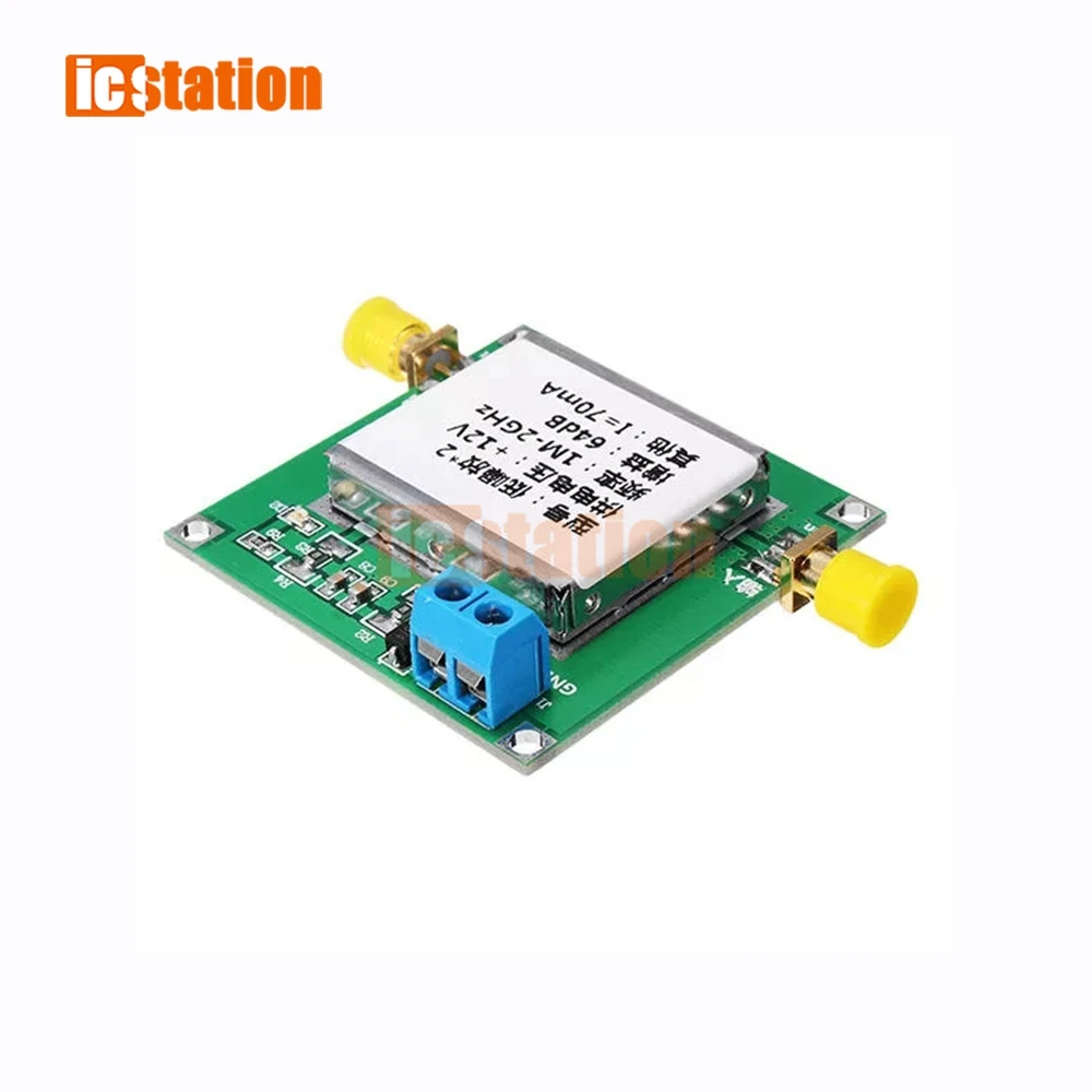 LNA малошумный усилитель 0,01-2000 МГц gain 0,1-2 ГГц 64 дБ