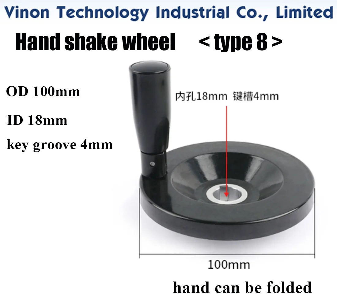 Price for EDM Hand Wheels OD100mm, Key Groove 4mm, Key Groove 3mm (hand can be folded) for Wire Cut EDM Machine Hand shake wheel