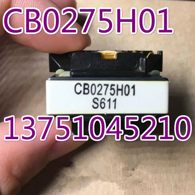 Miễn Phí Vận Chuyển CB0275H01 CB0275H02 CB0275H07 Mới Và Ban Đầu Mô Đun