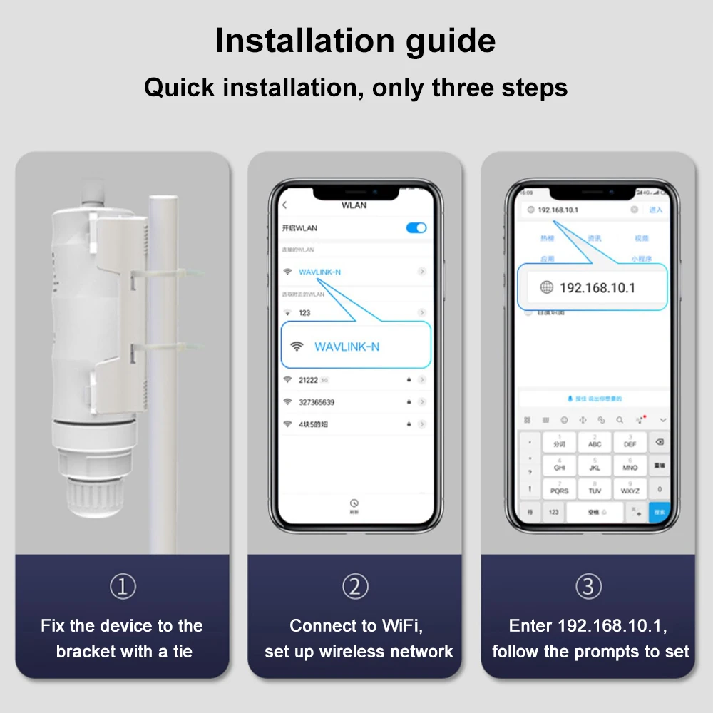 Wavlink AC600 High Power Outdoor WIFI Router/Access Point/CPE Wireless wifi Repeater Dual Dand 2.4/5Ghz 2x7dBi Antenna POE