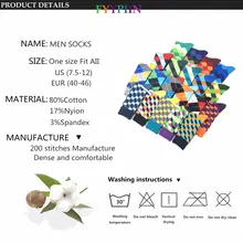 Men's Color Puzzle Socks #6
