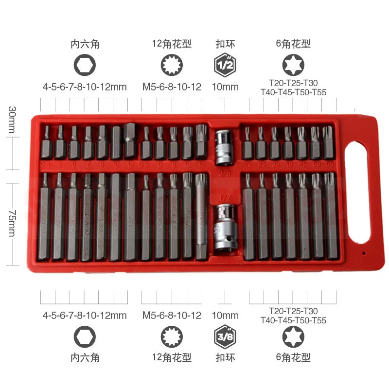 40pcs Torx Star Spline Hex Allen Key Socket Bit Set 3/8 & 1/2 Drive Long Deep