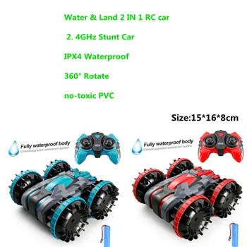 RC Stunt Car Amphibious Toy Vehicles 360° Rotation RC Off Road All Terrain RC Distance 60m L16cm Pool, Lake, Beach and Lawn