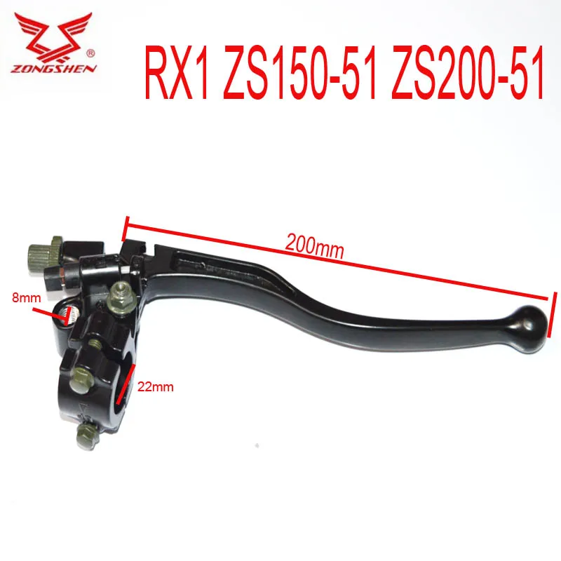 150cc 200cc dirt bike pit bike zongshen rx1 zs150-51 zs200-51 motorcycle clutch lever grip brake level accessories free shipping