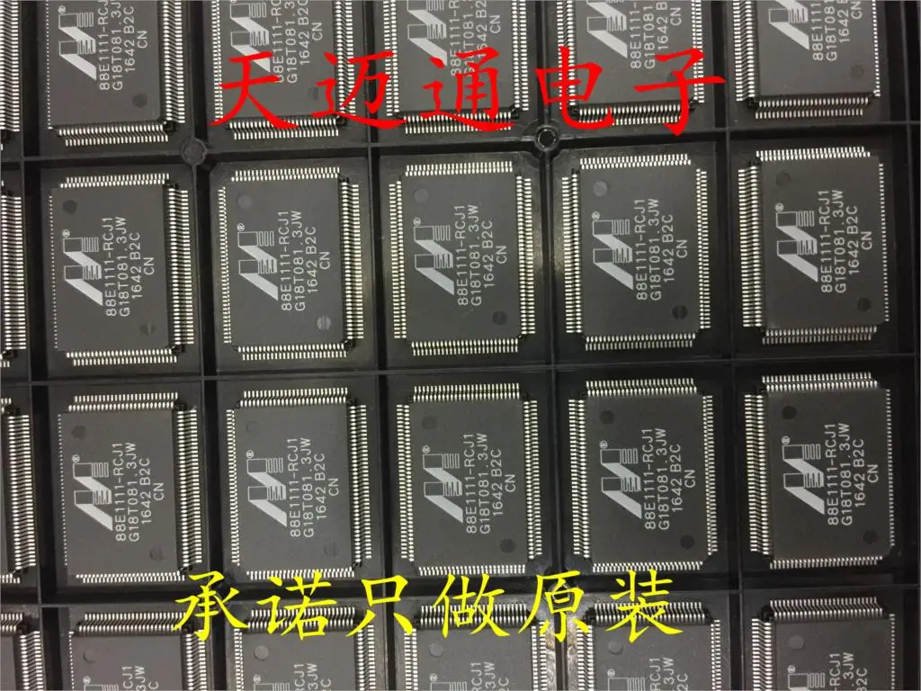 

Free shipping 88E1111-B2-RCJ1C000 88E1111-RCJ1 QFP128 MARVELL 10PCS