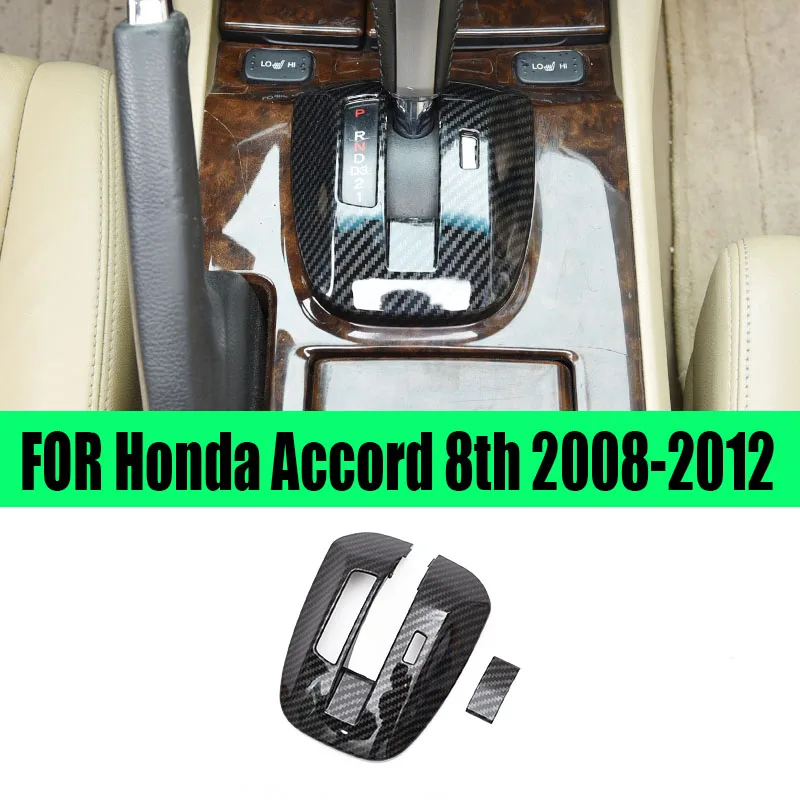 

Для Honda Accord 2008-2012 внутренняя коробка переключения передач из углеродного волокна панель Крышка отделка