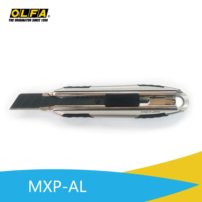 OLFA Oufa Japan original new product series, heavy duty knife aluminum blade MXP self-locking nut lock utility knife