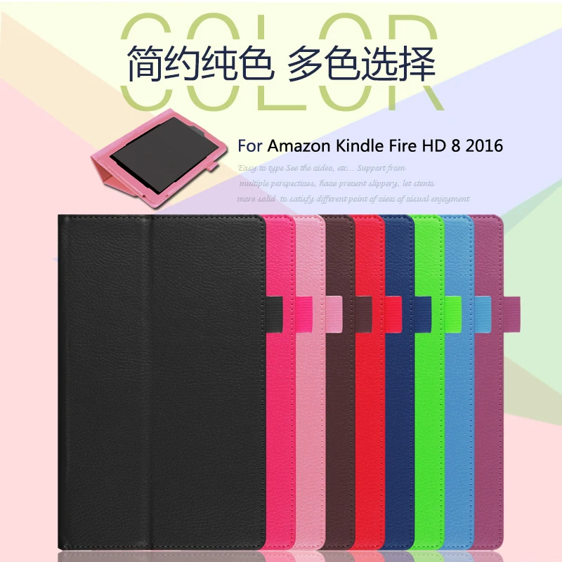 Ultra Thin Filp Tablet Case For Amazon Kindle Fire HD 8 2017 PU Leather Litchi Stand Book Cover for kindle HD8 6th 7th 8.0 inch