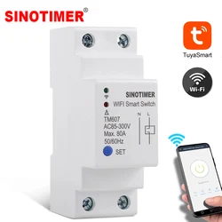 80A Electric Tuya APP Wireless Remote Control Smart Switch WiFi Timer Countdown Time Switch Breaker DIY Lights Alexa Google Home