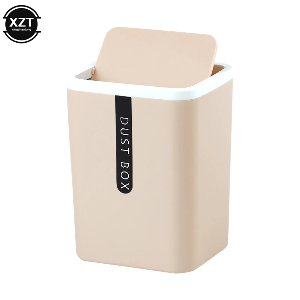 Home Mini Small Waste Bin Desktop Garbage Basket Office Table Trash Can Dustbin Sundries Barrel Box Japanese Dust Box