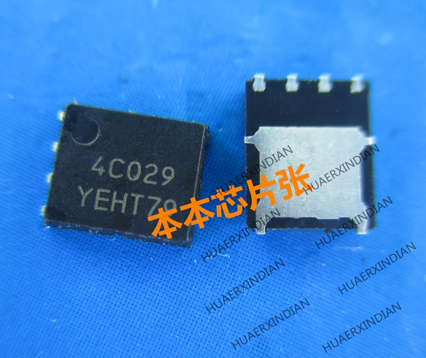 

1PCS New NTMFS4C029NT1G 4C029N 4CO29N 8 high quality
