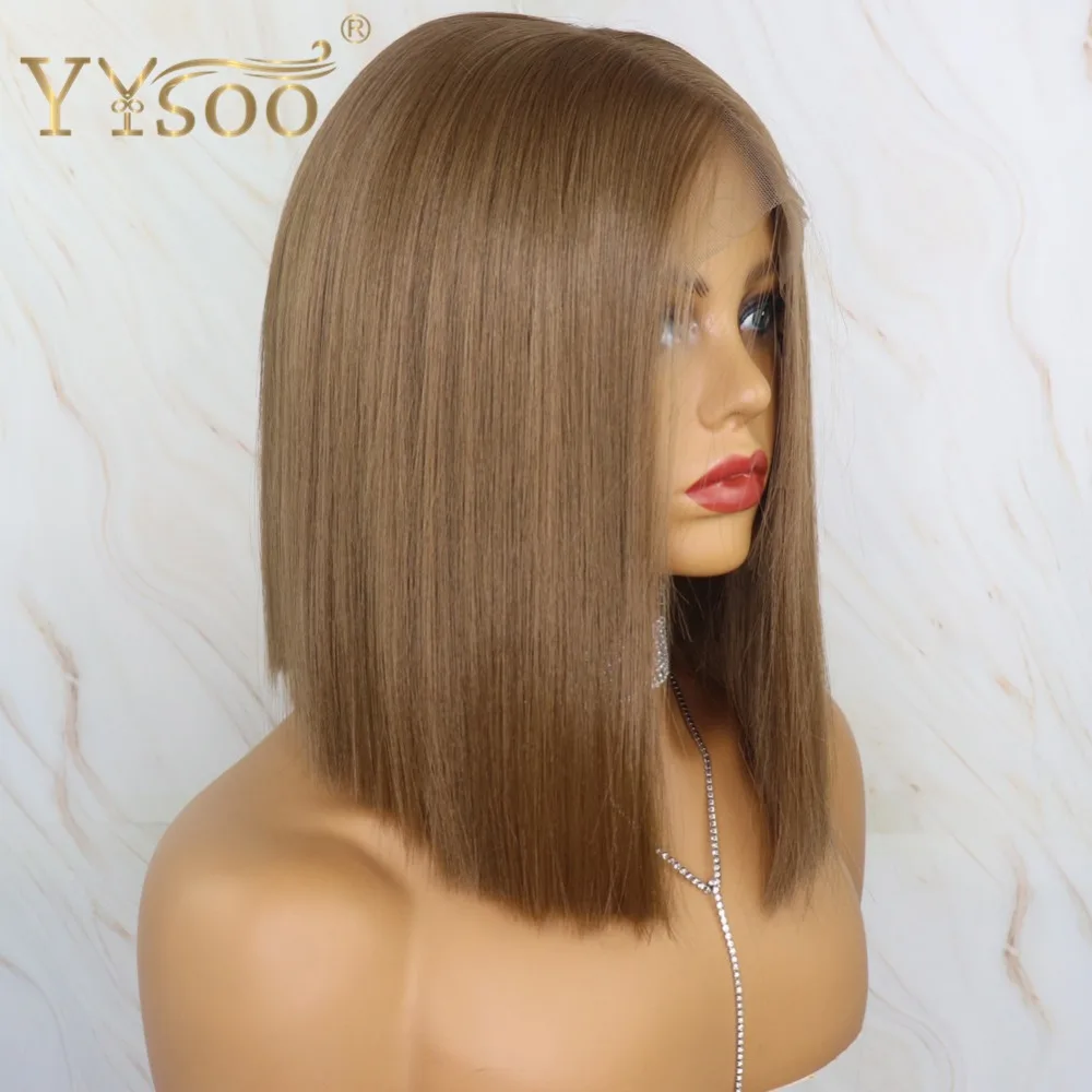 YYsoo Short 13x4 Futura Synthetic Lace Front Wig #10 Color Silky Straight Brown Wigs for Women Heat Resistant Natural Hairline