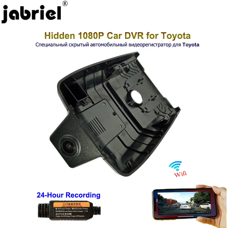 

Jabriel 1080P Car Camera dash cam 24 Hour Video recorder dual lens dvr rear camera for Toyota Camry rav4 yaris corolla avensis