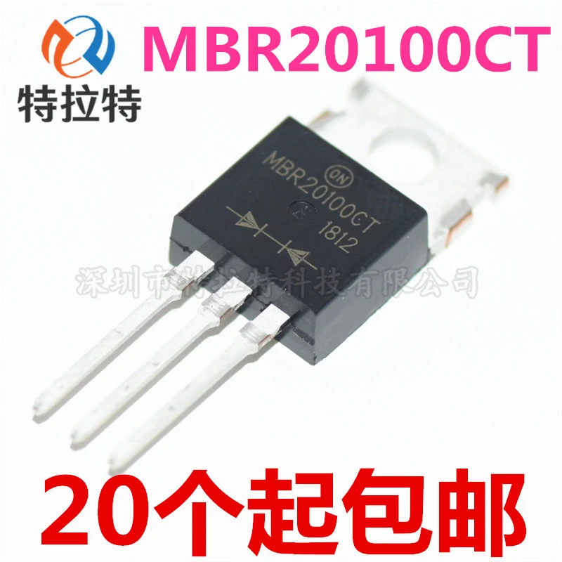 10pcs/lot MBR20100CT MBR20100 20100CT Schottky Diode 20A/100V TO-220 Brand New Spot