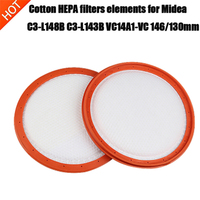 Replacement Washable Vacuum Cleaner Round HV Filter Cotton HEPA filters elements for Midea C3-L148B C3-L143B VC14A1-VC 146/130mm