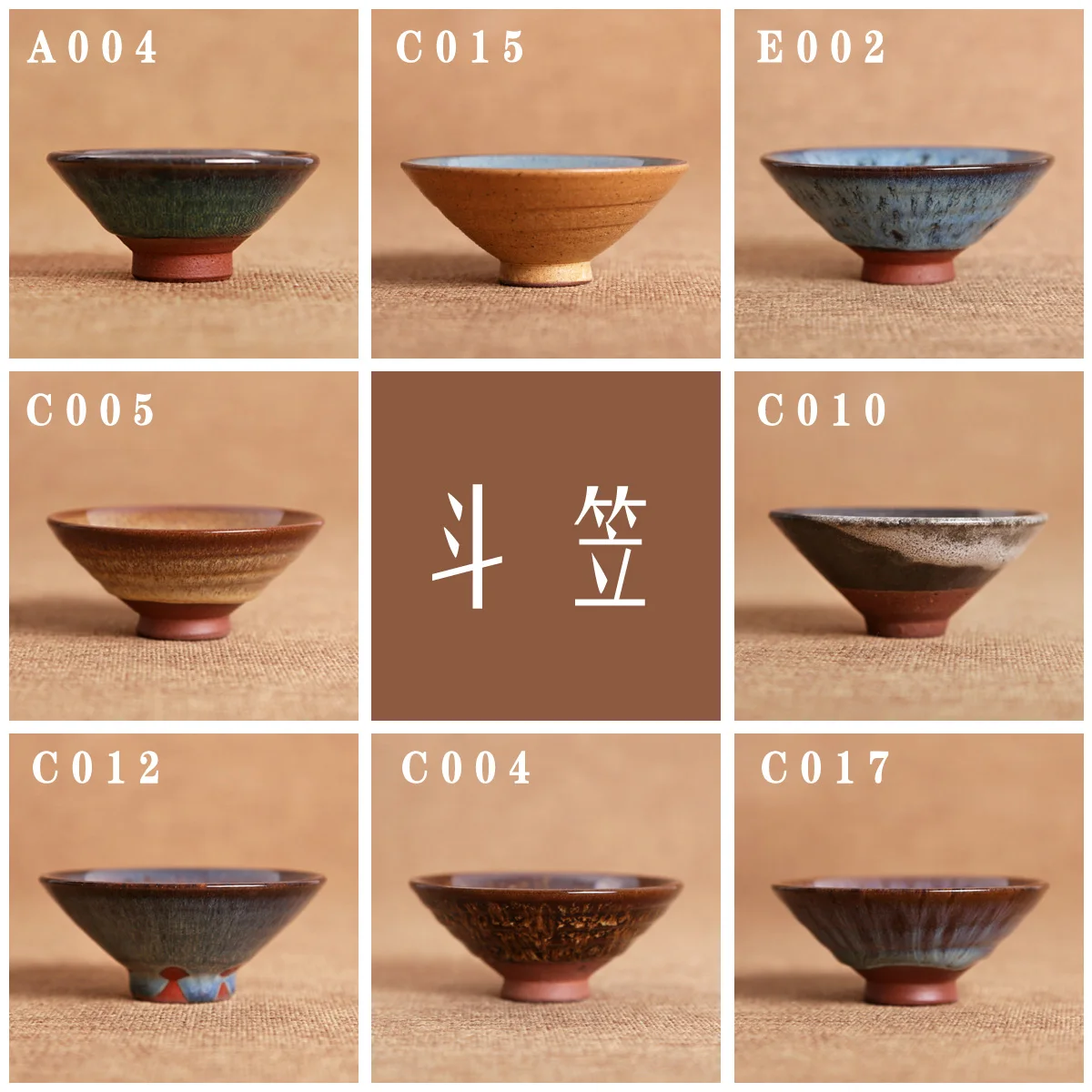 |sample tea cup Japanese contracted charm of ceramic cup built lamp that bowl is small cups perfectly playable cup